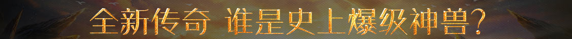 葉旗網
